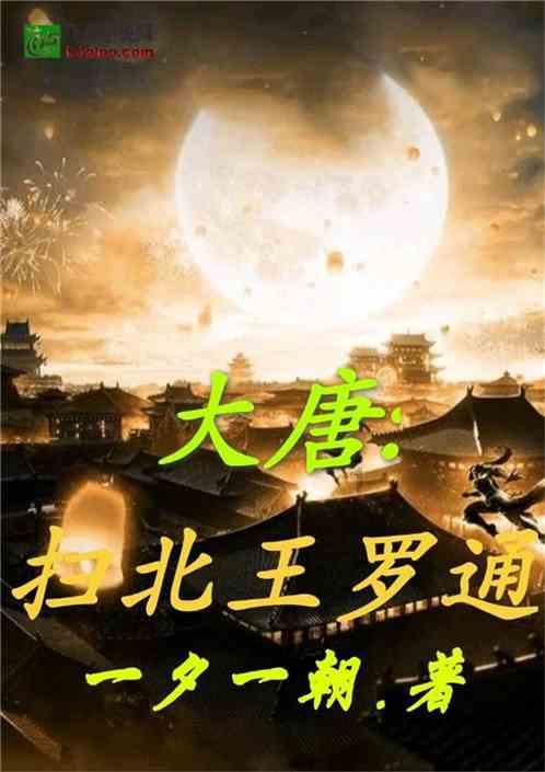 天涯问答平台男人与老公有什么区别?,分享你的疑问与见解